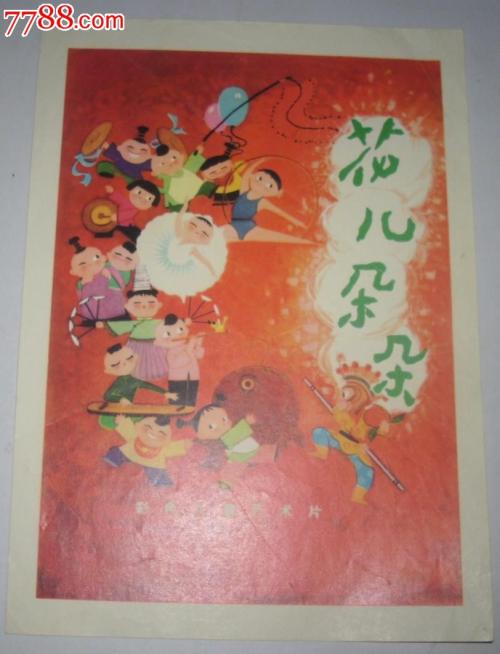 温莎大学环境科学学位证书